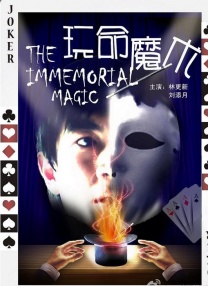 99久久免费观看